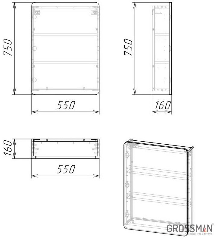 Шкаф навесной Grossman Талис-60, 55x16x75 см, серый