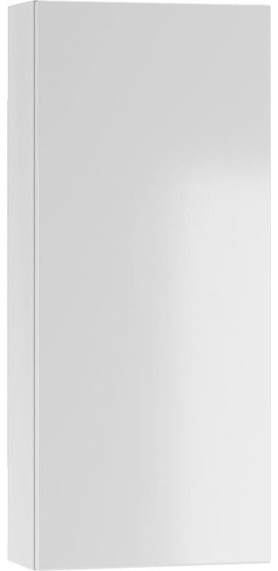 Шкаф навесной KABINKA.KZ DA1647H, 30x14.3x69 см, белый