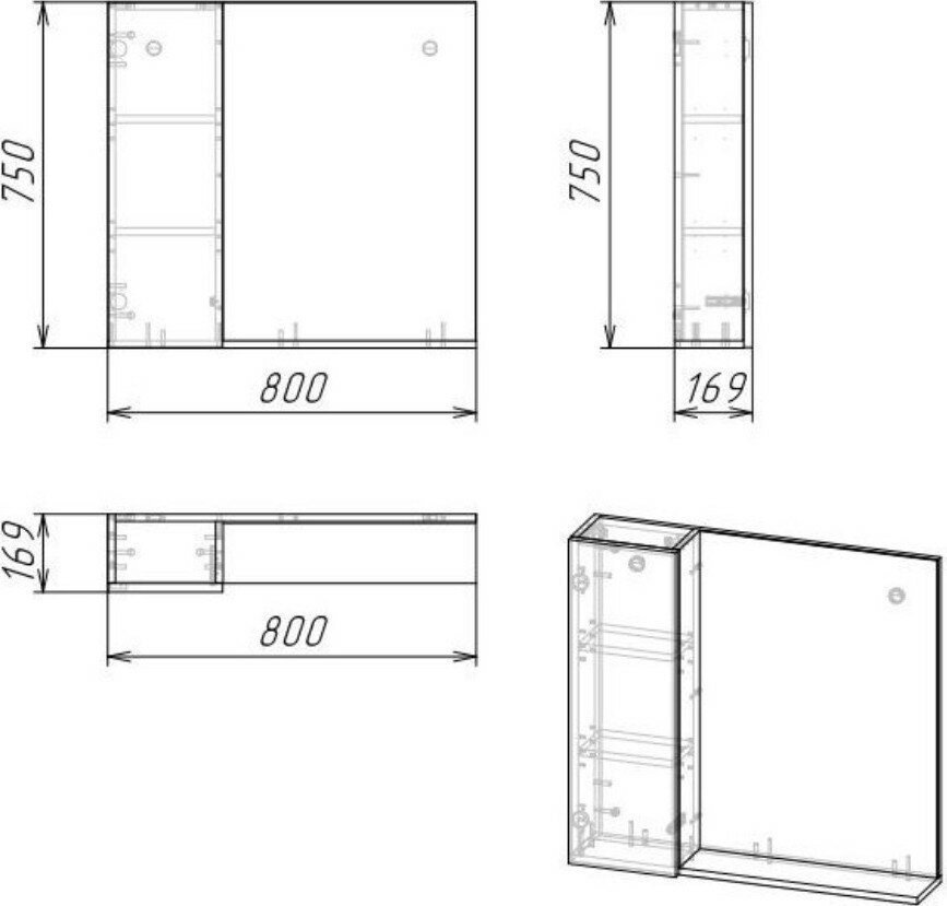 Шкаф навесной Grossman АЛЬБА, 80x17x75 см, белый, коричневый