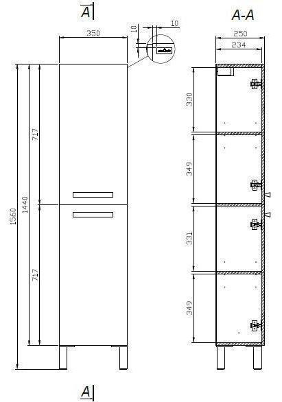 Cersanit B-SL-MEL 35x25x142 см