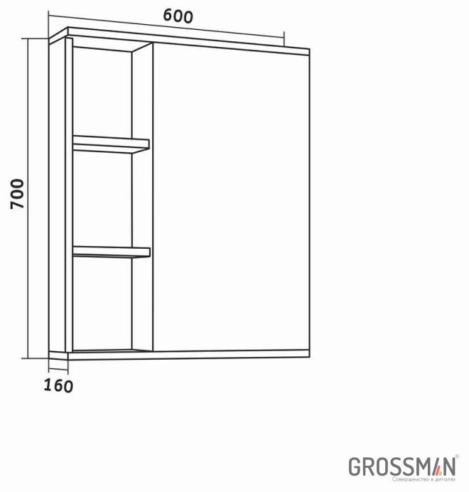 Grossman "ФОРТА-60 см", 60x16x70 см, темно-коричневый купить,NaN