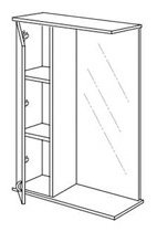 Шкаф навесной Lindis &#34;Троя ЭКО&#34;, 56 смx24 смx70 см см, белый