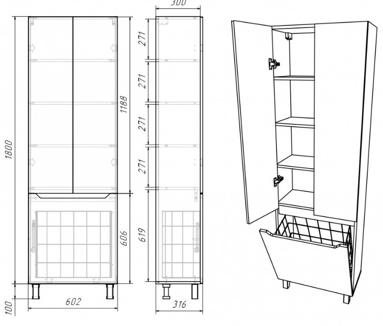 Шкаф-пенал напольный KABINKA.KZ Адай, 60.2x31.6x190 см, белый