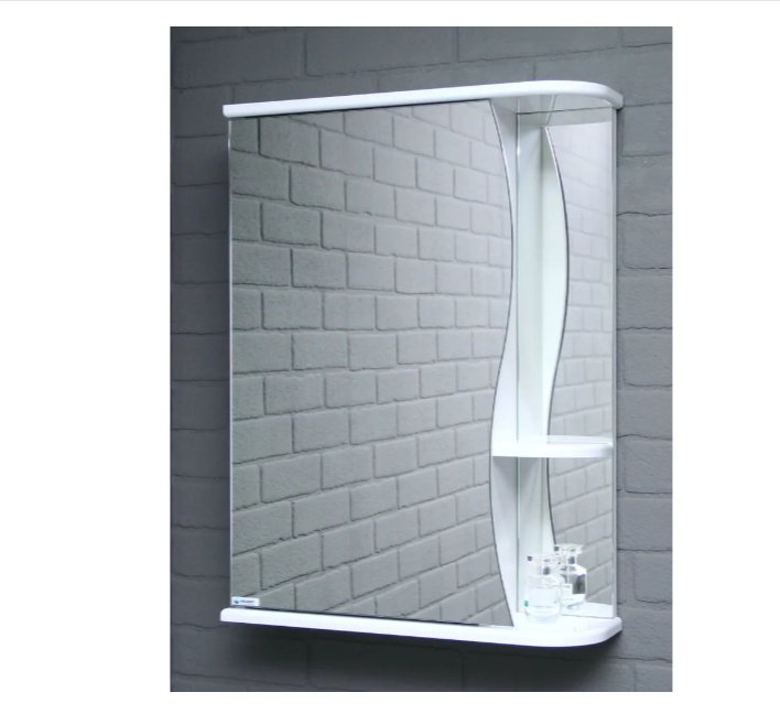 Шкаф зеркальный навесной Kabinka.kz Айсберг K0000228440 51.6x15.7x70см белый купить,NaN