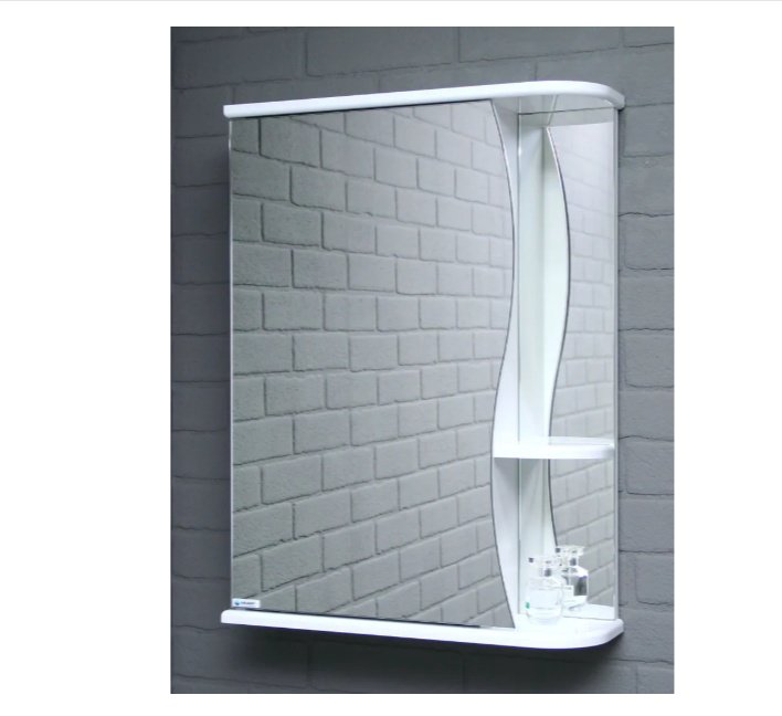 Шкаф зеркальный навесной Kabinka.kz Айсберг K0000228440 51.6x15.7x70см белый купить,NaN