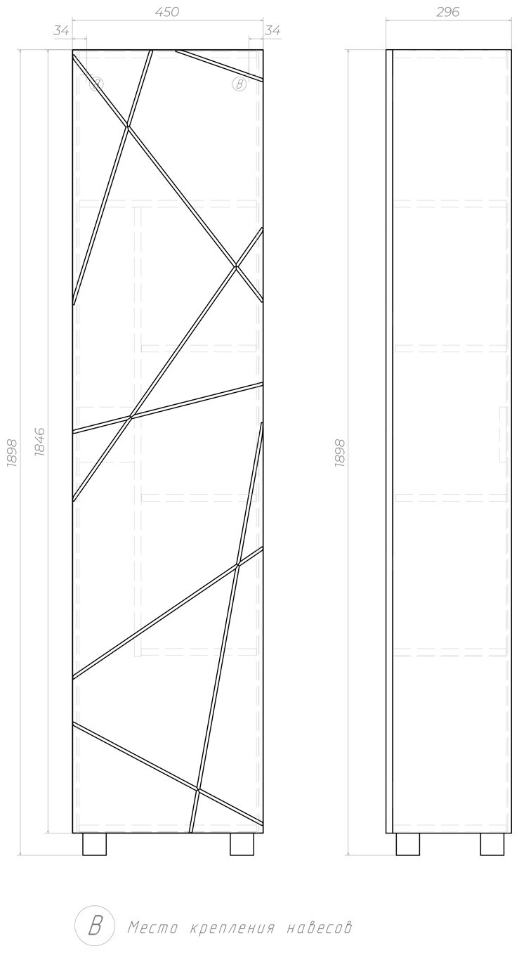 Шкаф-пенал напольный KABINKA.KZ Geometry 450, 45x31.6x189.8 см, белый купить,NaN