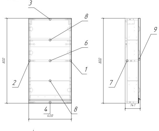 Шкаф навесной Cersanit 40x14x80 см, MODUO 40