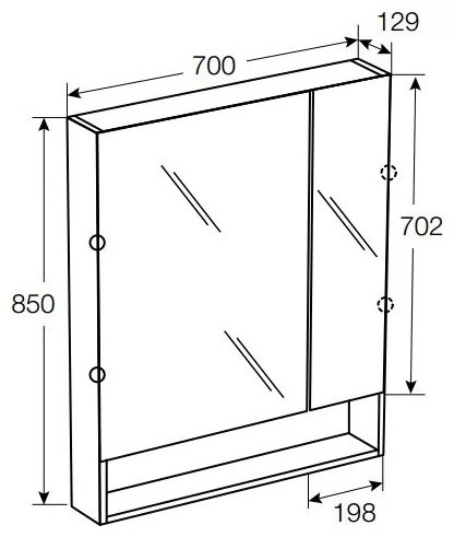 Шкаф навесной Roca The Gap Original 700 70x12.9x85см белый купить,NaN
