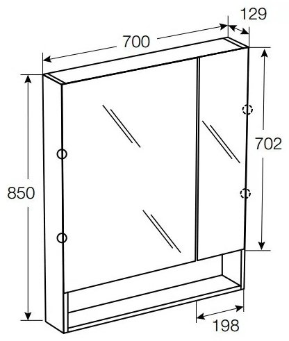 Шкаф навесной Roca The Gap Original 700 70x12.9x85см белый купить,NaN