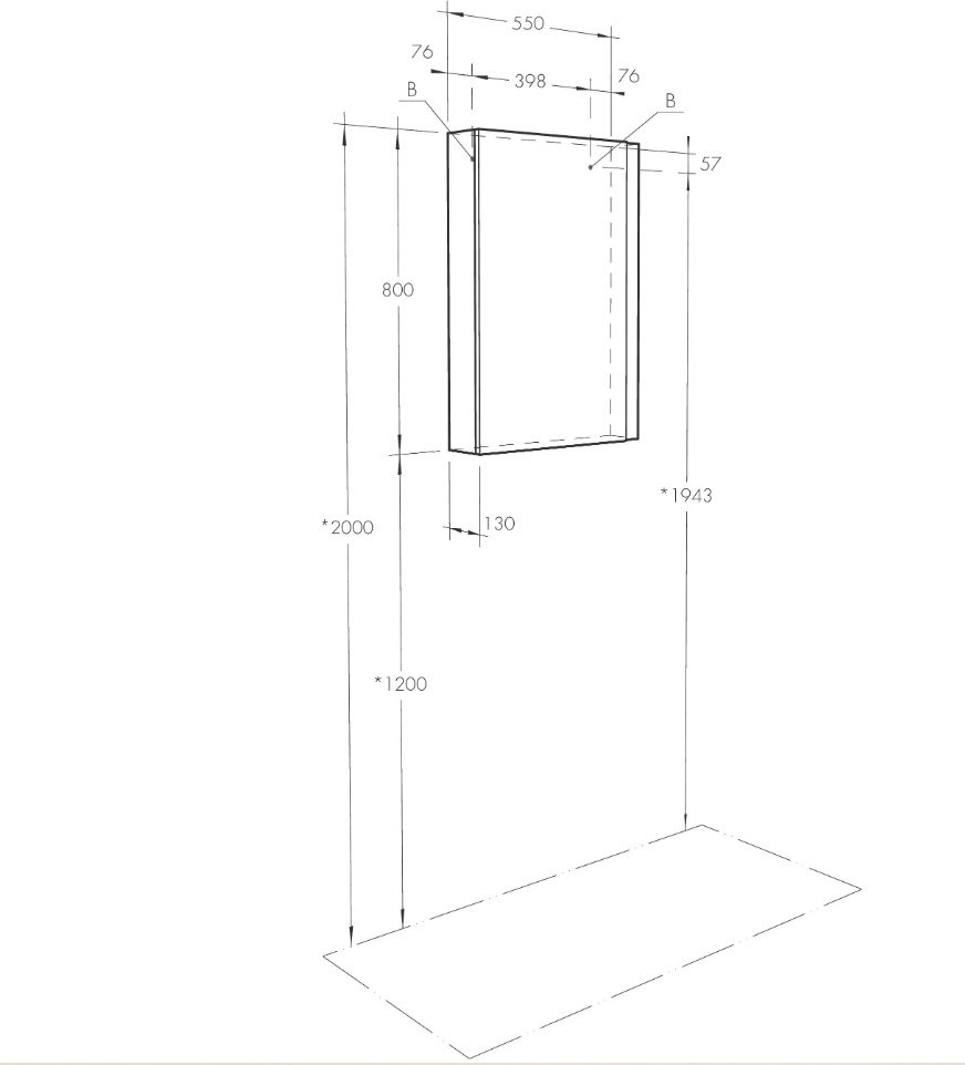 Шкаф навесной AQUATON K0000095711, 55x13x80 см, бежевый