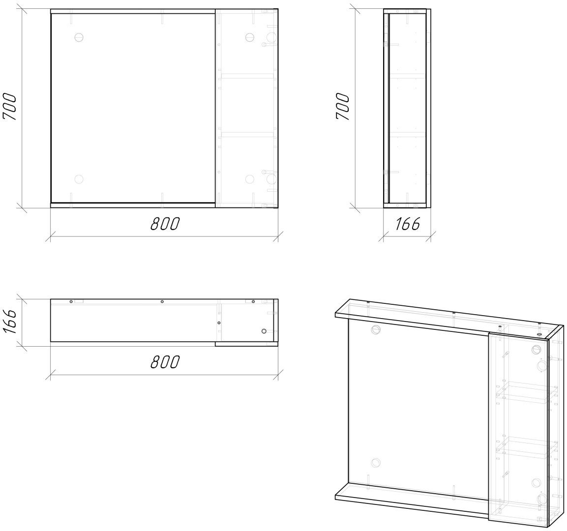Шкаф навесной Grossman ЮНИТ-80 80x16.6x70см купить,NaN