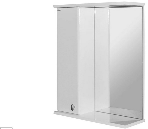 Mixline 55x19x70 см, белый
