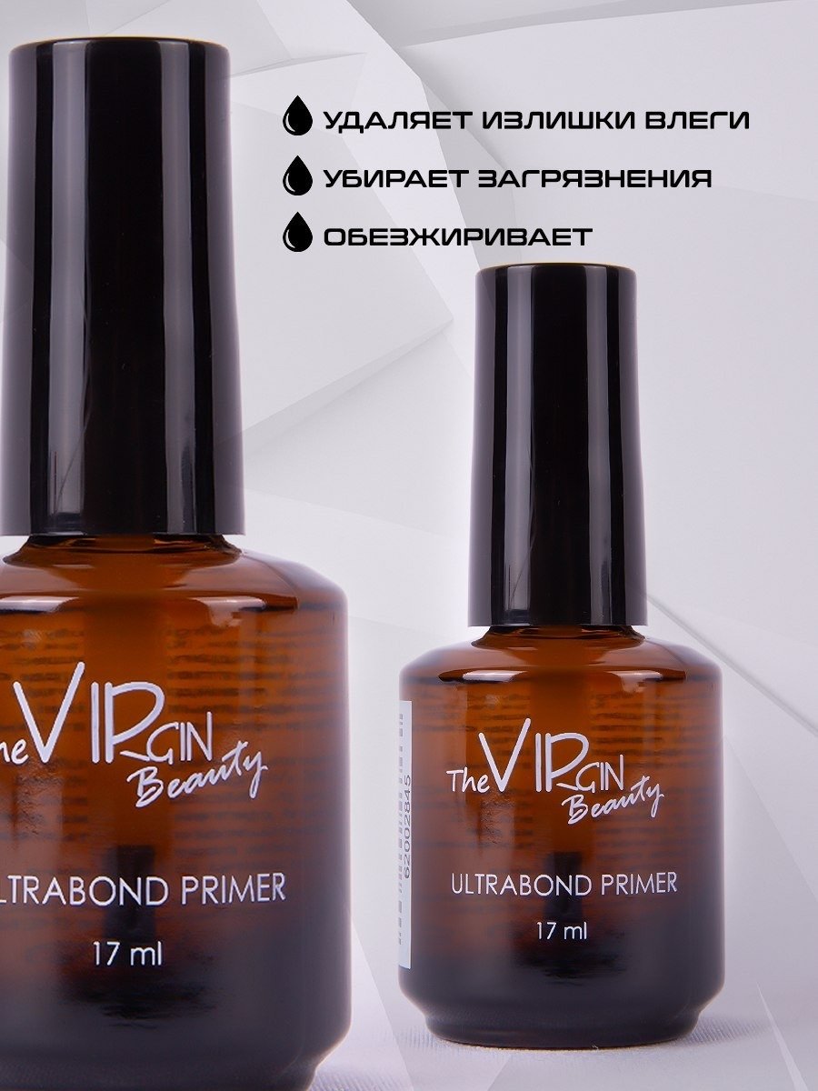 The Virgin Beauty Ultrabond праймер, бескислотный, 17 мл купить,NaN