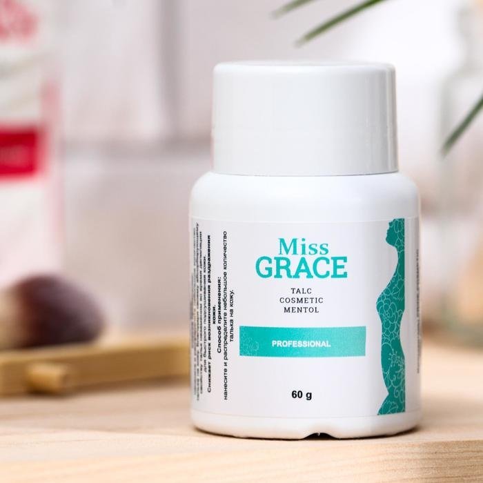 Miss Grace тальк, для всех зон 60 г купить,NaN