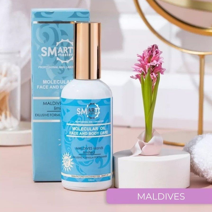 SMART master Molecular Oil Maldives масло для тела 100 мл купить,NaN