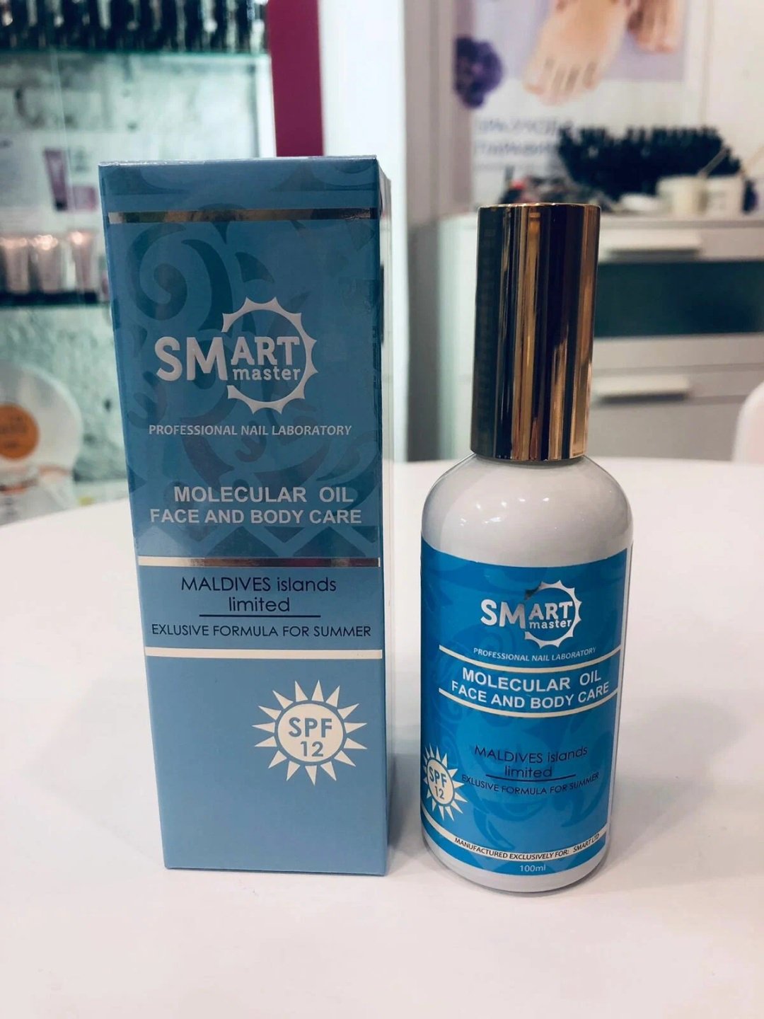 SMART master Molecular Oil Maldives масло для тела 100 мл купить,NaN