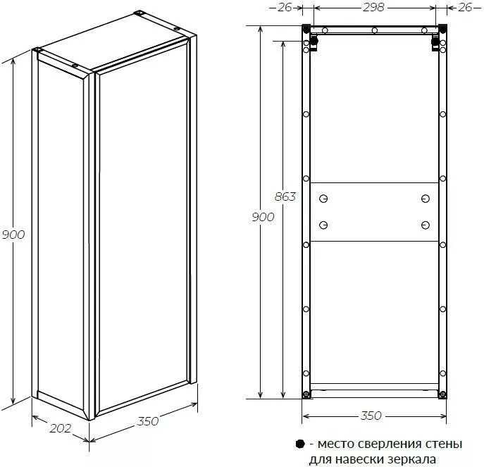 Шкаф-пенал навесной 1Marka GRUNGE LOFT 35П 1д 35x20x90см коричневый купить,NaN