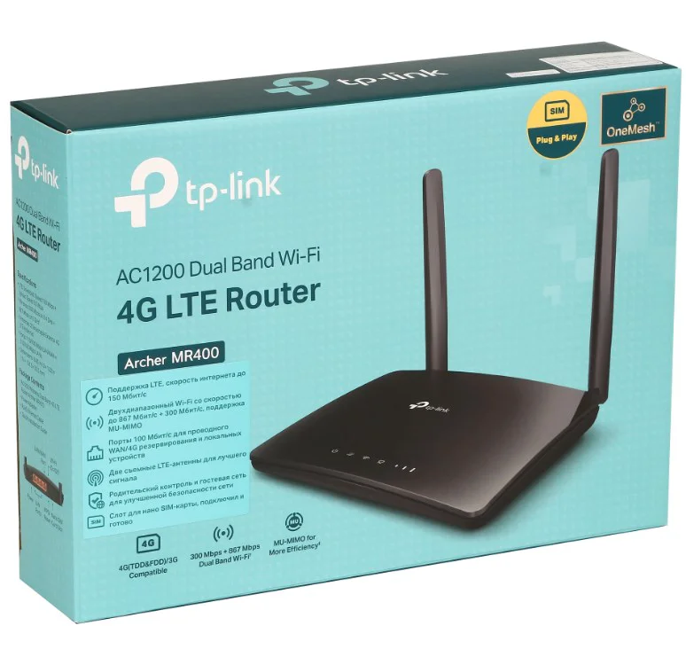 Маршрутизатор TP-Link Archer MR400 ver.5.0 1756500107 купить,62990