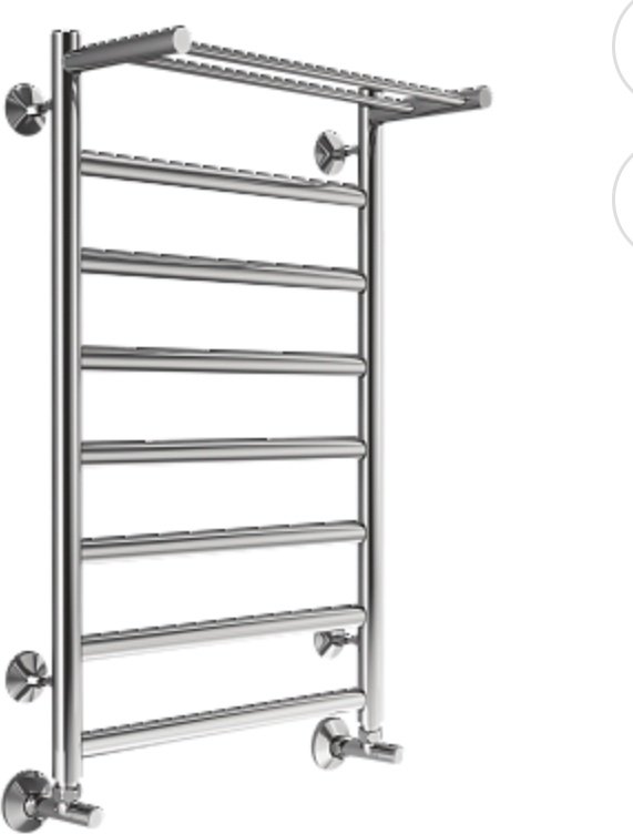Полотенцесушитель TERMINUS электрический 4670078530424, лесенка 50x80 см купить,NaN