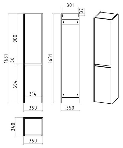 Шкаф-пенал навесной Brevita BAL-05035-48-2П, 35x34x163 см, белый, серый