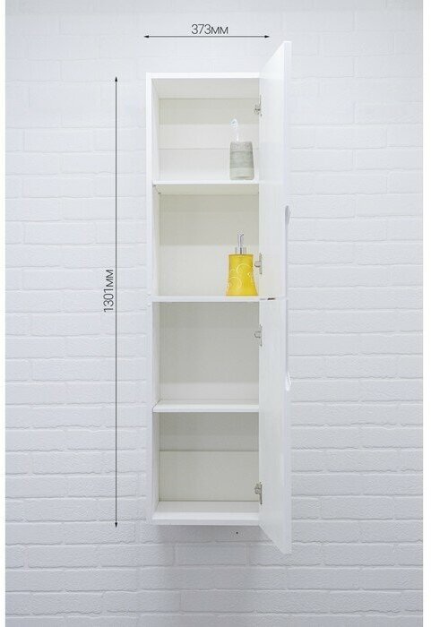 Шкаф-пенал навесной KABINKA.KZ DO1903P, 35x32.4x130.1 см, белый