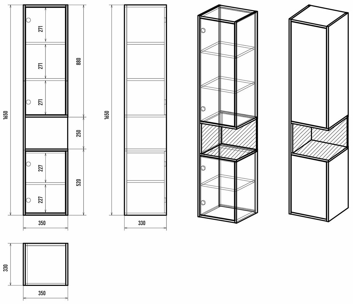 Шкаф-пенал навесной Brevita BER-05035-01-19-ПоЛ 35x33x165см белый/коричневый купить,NaN