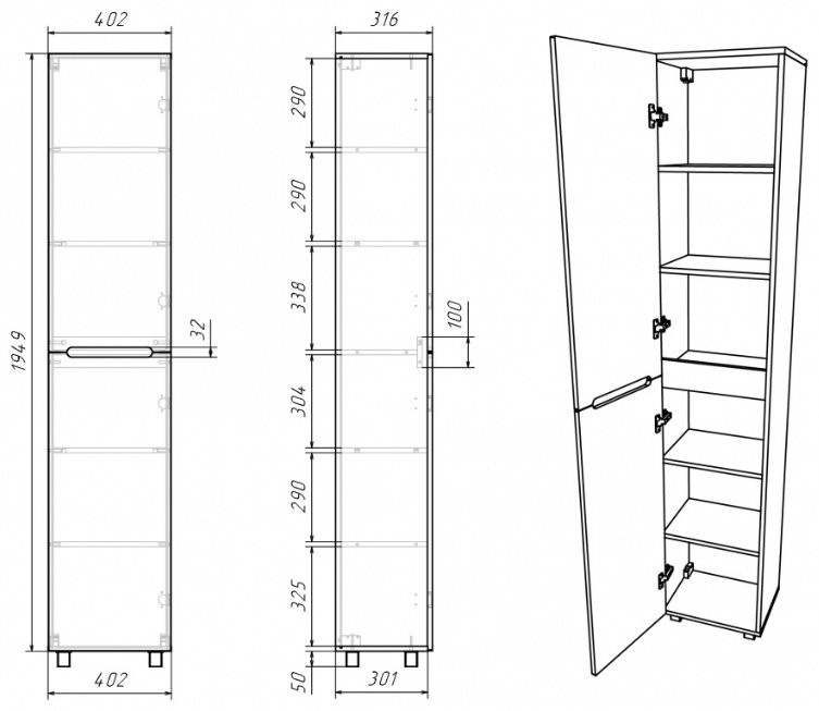 Шкаф-пенал напольный KABINKA.KZ Адай, 40.2x31.6x194.9 см, белый