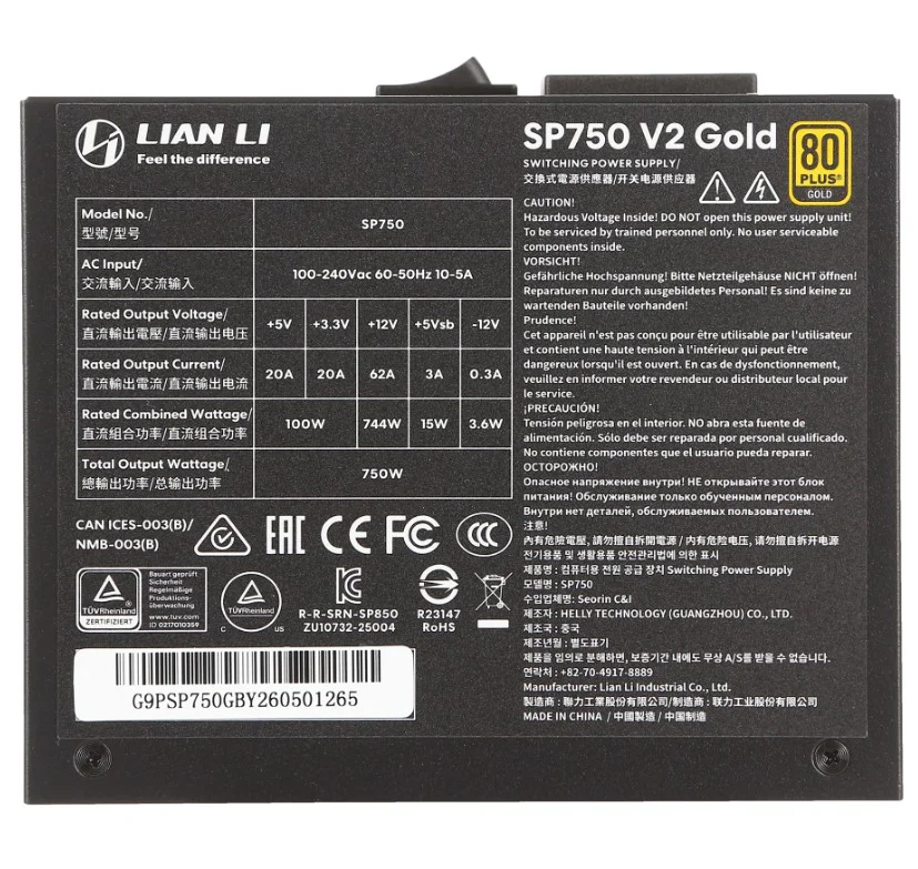 Блок питания SFX 750 W Lian Li SP750P V2 Gold  G9P.SP0750G.B000.EU купить,69990