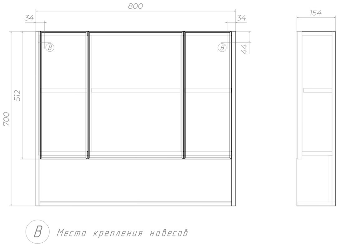 Шкаф зеркальный навесной KABINKA.KZ Urban 800, 80x15x70 см, белый купить,NaN
