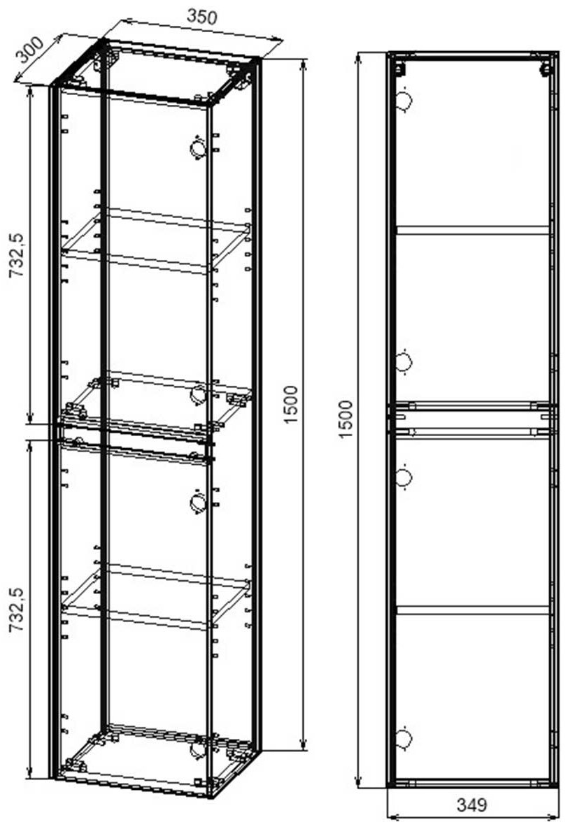 Шкаф-пенал навесной KABINKA.KZ Chiara/Luka, 35x30x150 см, коричневый