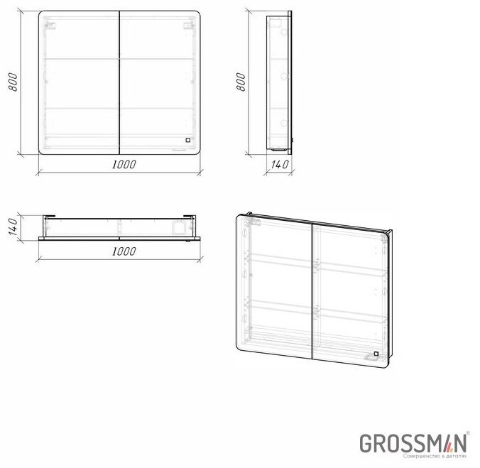 Шкаф навесной Grossman &#34;АДЕЛЬ-100 см&#34;, 100 смx14 смx80 см см, белый