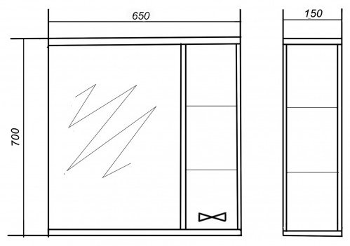 Шкаф зеркальный навесной KABINKA.KZ Белла ECO, 65x15x70 см, белый