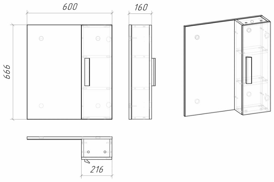Шкаф зеркальный навесной KABINKA.KZ НЕО-60, 60x16x66.6 см, белый