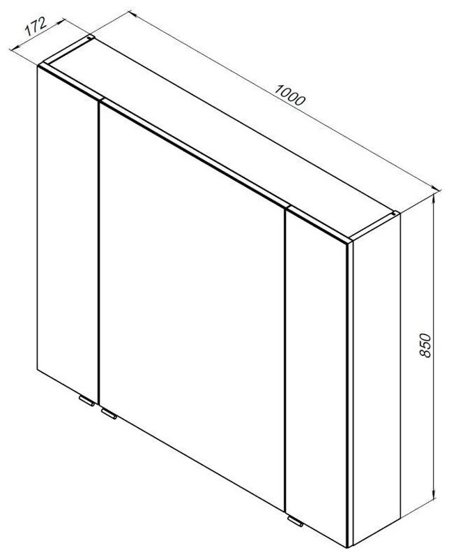 Шкаф зеркальный навесной KABINKA.KZ Алвита 100, 100x17.2x85 см, серый, белый