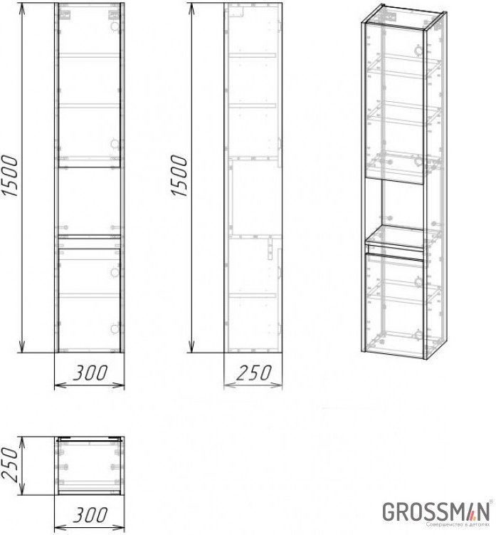 Шкаф навесной Grossman "ТЕНЗА-30 см" , 30x25x150 см, коричневый купить,NaN