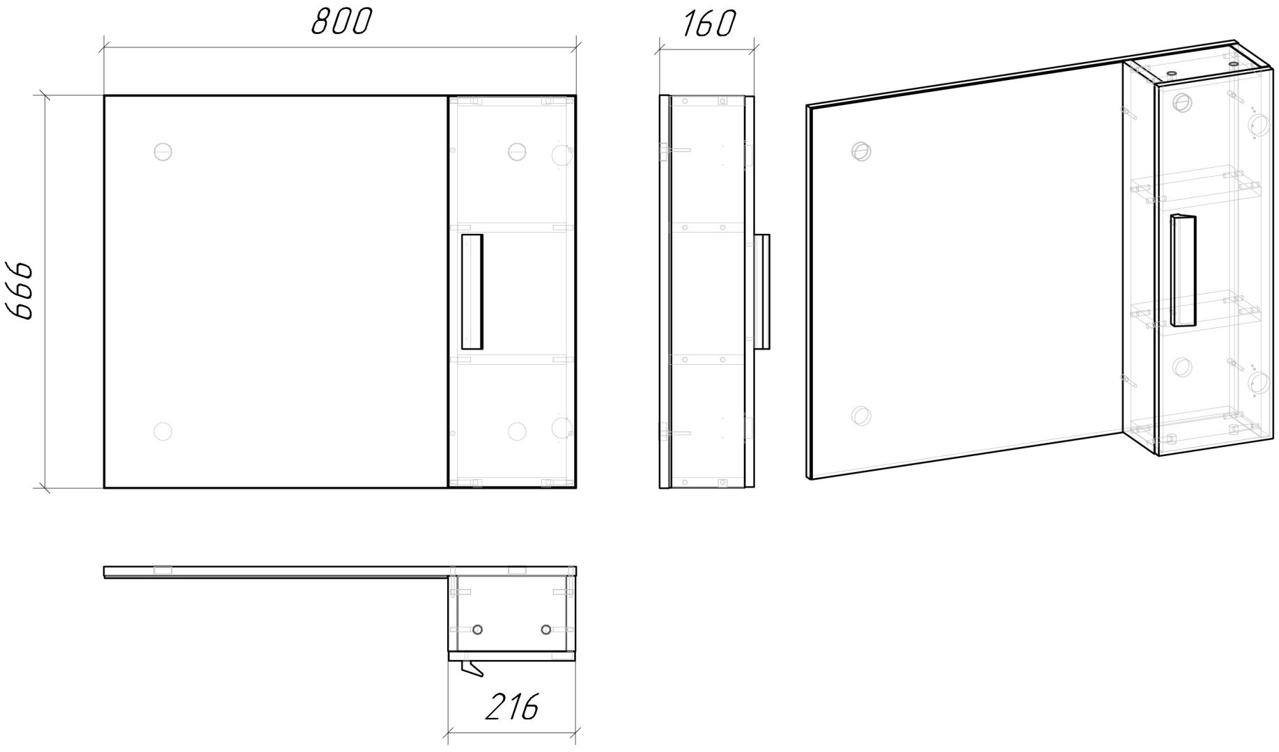 Шкаф навесной Grossman 208024-1K 80x16x66.6см белый купить,NaN