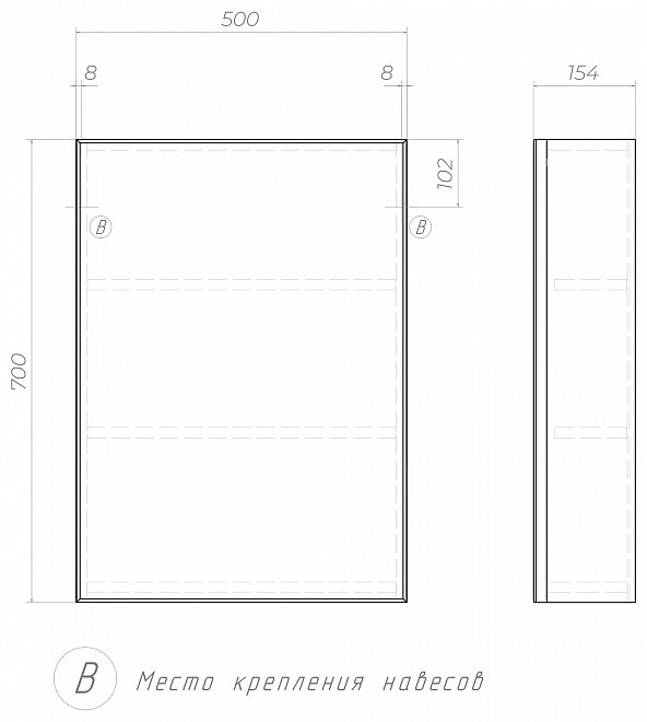 Шкаф зеркальный навесной Kabinka,kz Grand 500 50x14.4x70см белый купить,NaN