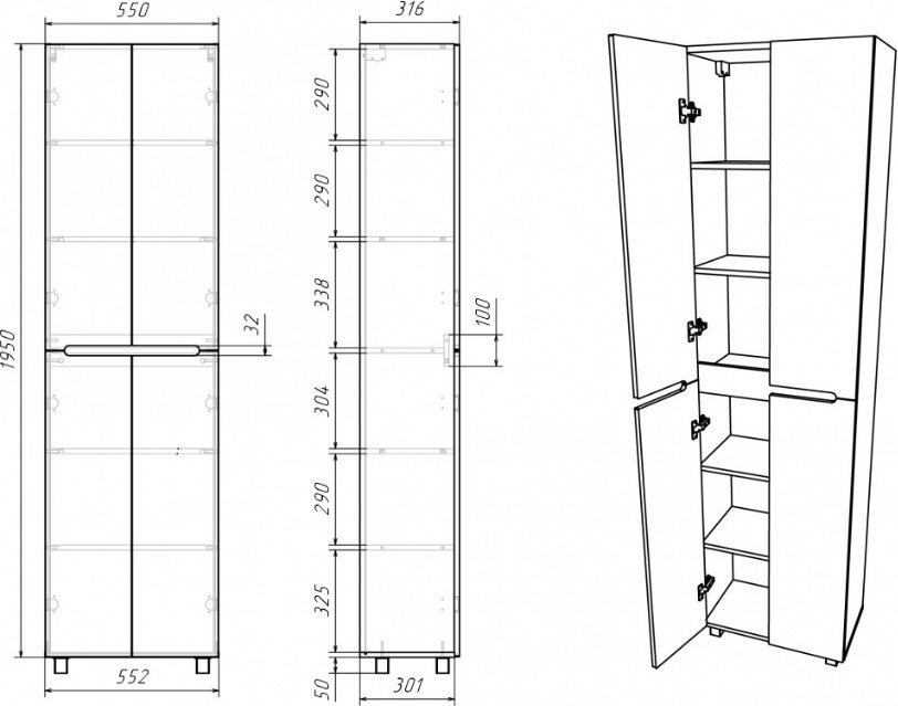 Шкаф-пенал напольный KABINKA.KZ Адай, 55.2x30.1x195 см, белый