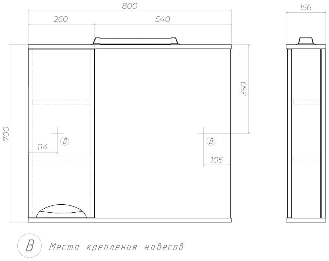 Шкаф зеркальный навесной KABINKA.KZ Callao 800, 80x15x70 см, белый
