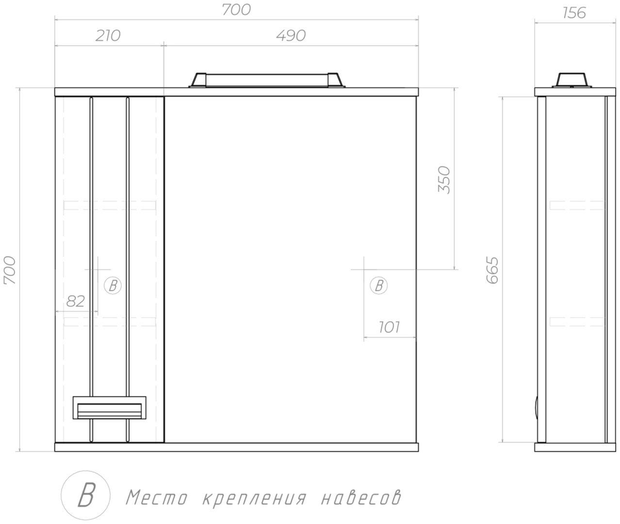 Шкаф зеркальный навесной Kabinka.kz Diana 700 70x15.6x70см белый купить,NaN