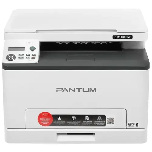 Лазерный МФУ Pantum CM1100DW белый