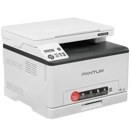 Лазерный МФУ Pantum CM1100DW белый купить,0