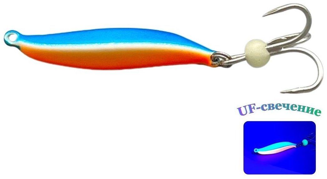 Блесна BRIALIN Sigma 255252 1 шт 50 мм 12 купить,NaN