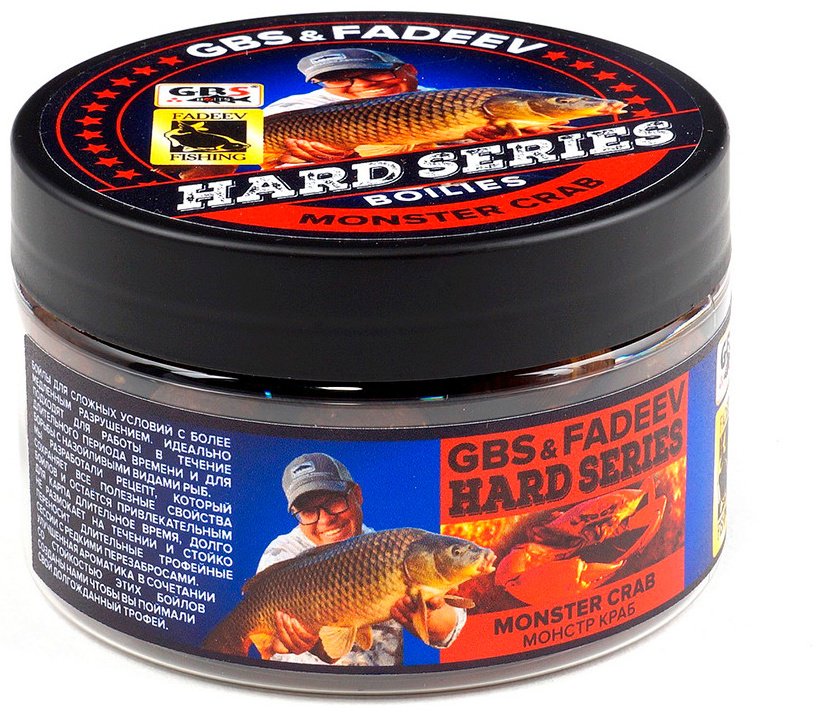 Прикормка GBS Baits vs Fadeev вареные насадочные 20 мм Monster Crab 0.23 кг купить,NaN
