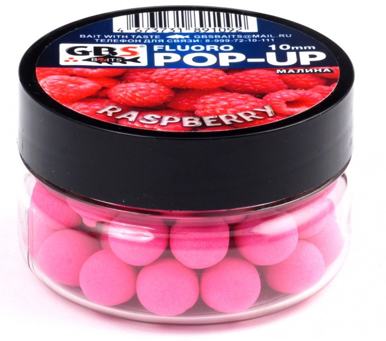 Прикормка GBS Baits POP-UP плавающие (банка) 12мм 40гр Малина 0.04 кг купить,NaN