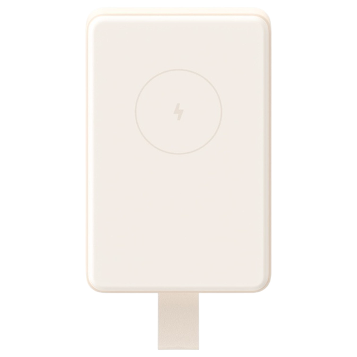 Портативный внешний аккумулятор Xiaomi 18W Magnetic Power Bank 6000mAh Beige