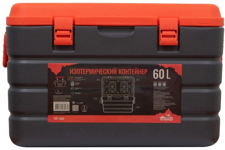 Контейнер Tramp TRP-060 60 л черный купить,NaN