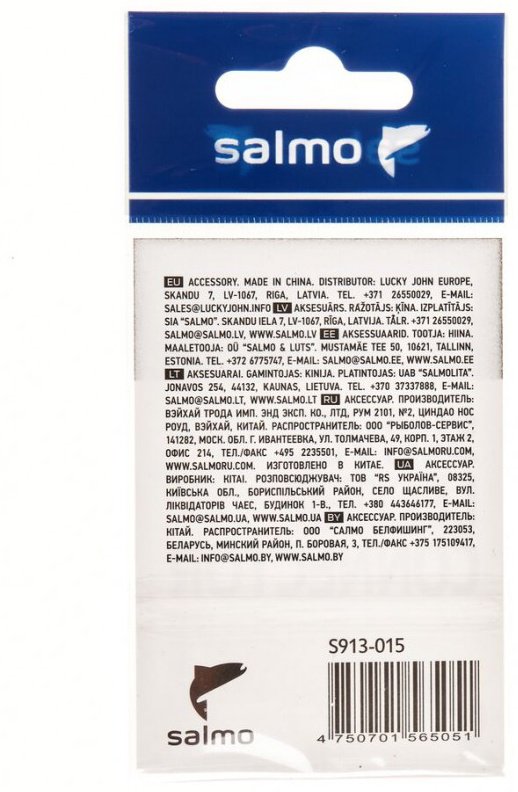 Коннектор Salmo S913-015 купить,NaN