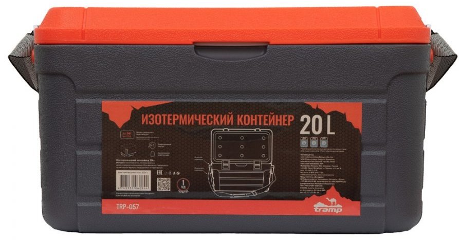 Контейнер Tramp TRP-057 20 л черный купить,NaN