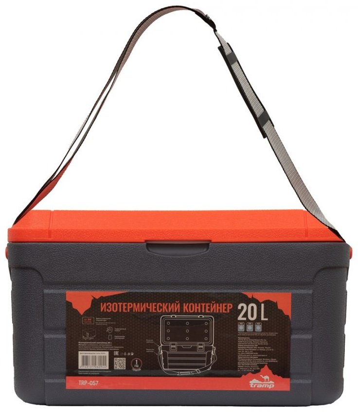 Контейнер Tramp TRP-057 20 л черный купить,NaN